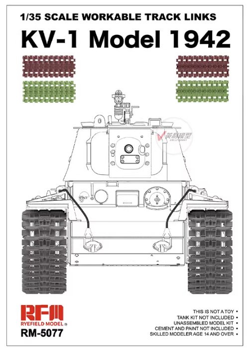 RM-5077 1/35 Траки наборные KV-1 1942 