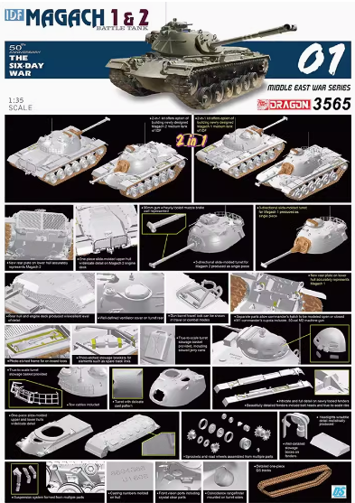 3565 1/35 IDF Magach 1/2 "Six Day War" 50th
