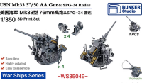 WS35049 1/350 76-мм зенитная пушка ВМС США Mk33, 4 детали