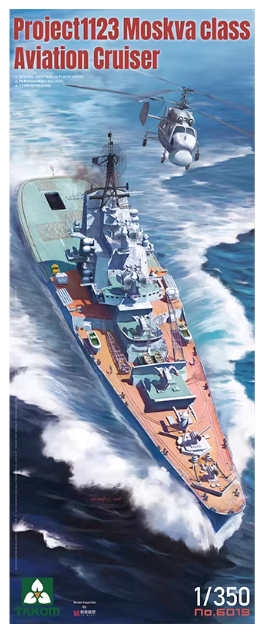 TAKOM 6019 1/350, проект 1123, авианосный крейсер класса «Москва».
