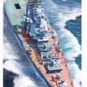 TAKOM 6019 1/350, проект 1123, авианосный крейсер класса «Москва».
