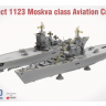 TAKOM 6019 1/350, проект 1123, авианосный крейсер класса «Москва».