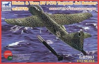 GB7003 1/72 Blohm & Voss BV P178 Torpedo Jet Bomber w/LTF5b