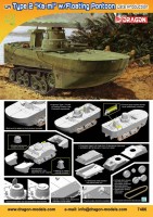 Dragon 7486 1/72  IJA Type2 Ka-mi w/Floating Pontoon Late Production
