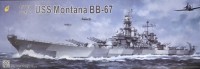 VF700901 1/700 U S S Montana BB-67 Super Battleships (Delyx версия)