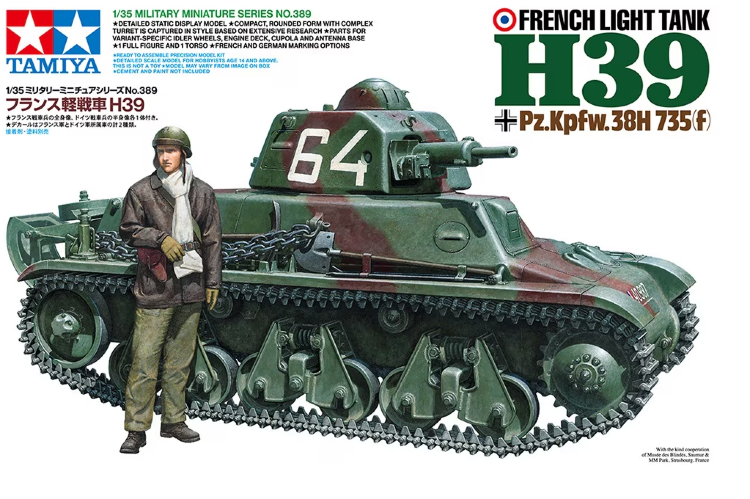 35389 1/35 French Light Tank H39 Pz.Kpfw.38H 735(f)