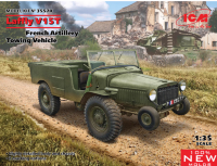ICM 1/35 Laffly V15T, французский артиллерийский тягач 35570