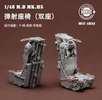 4833   1/48 F-4 Phantom MKH5 катапультное кресло ВМС