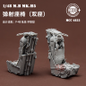 4833   1/48 F-4 Phantom MKH5 катапультное кресло ВМС