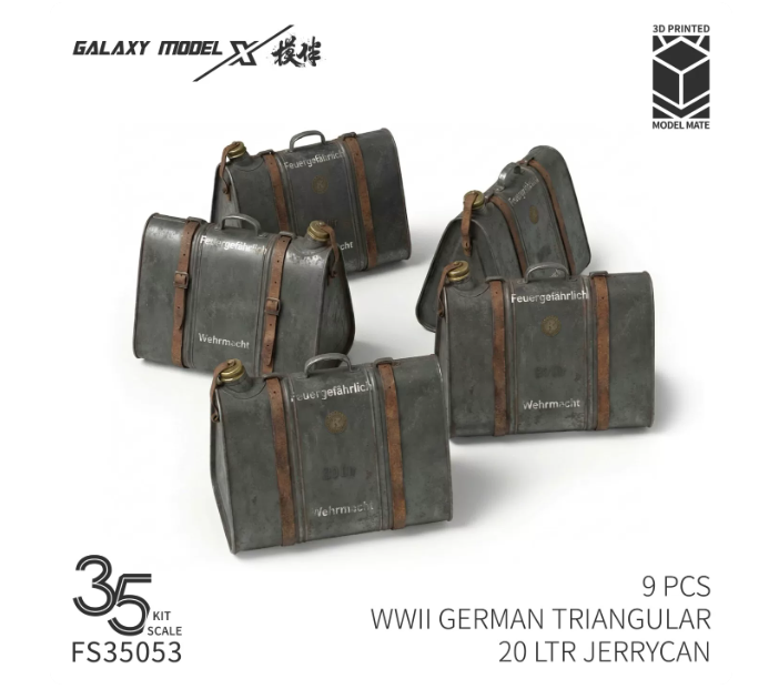 FS35053 1/35 немецкие треугольные 20-литровые  канистры 9 шт