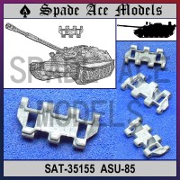 Spade Ace SAT-35155 на ASU-85 1/35 