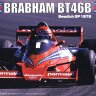 Fujimi 09203 1/20 F1 BT46B Swedish GP 