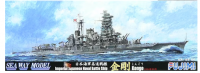 42017 1/700 Sea Way Model (EX) Series Imperial Japanese Naval Battle Ship Kongo 1944 October