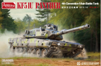 35A065 1/35 KF51U Panther 4th Generation Main Battle Tank