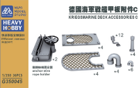G350045 1/350 палубное крепление C для немецкого линкора и сопутствующее оборудование, 36 шт.