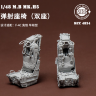 4834 1/48 F-4 Phantom MKH5 катапультное кресло ВВС