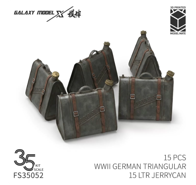 FS35052 1/35 немецкие треугольные 15-литровые канистры 15 шт