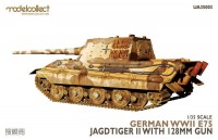 UA35003 1/35 Е-75 Jagdtiger II 128-мм 