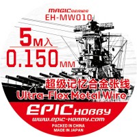 Такелажная нить для флота и аэропланов EH-MW010 Металл ,размеры 0,15 мм. 5 м.
