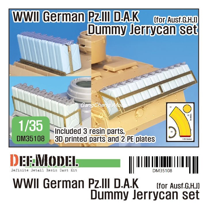 DM35108 Pz.III D.A.K Dummy Jerry can set/forAusf.G, H, J