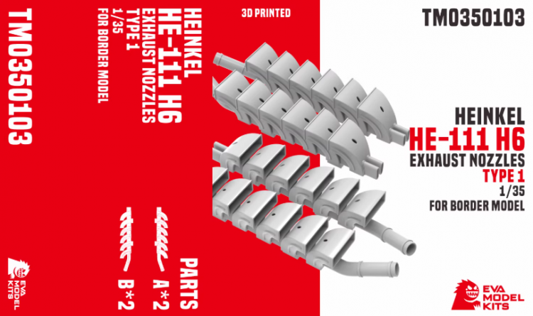 TM0350103 Выхлопная труба Тип 1 Heinkel 111 H-6 (Border Model  BF-018 )