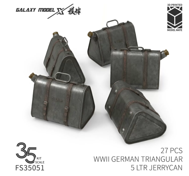  FS35051 1/35 немецкие треугольные 5-литровые канистры 27 шт