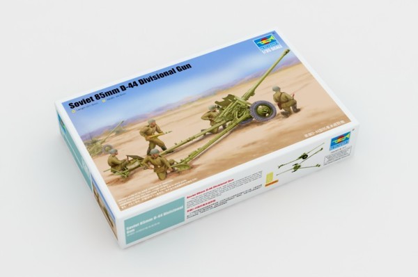 02339 1/35 Soviet 85mm D-44 Divisional Gun