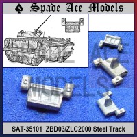 Spade Ace SAT-35101 на ZBD03/ZLC2000 1/35