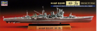 43157 1:700 Japanese Navy Heavy Cruiser Myoko High Grade Full Hull Version 