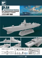 HTP7001 1/700 PLAN Type 055 Destroyer Nanchang