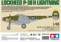 25199 1/48 Lockheed P-38H Lightning 