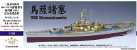 FS350048  1/350  USS Massachusetts  на 05306