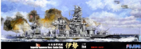 43149 1/700 Sea Way Model (EX) Series Imperial Japanese Navy Battleship Ise 1941