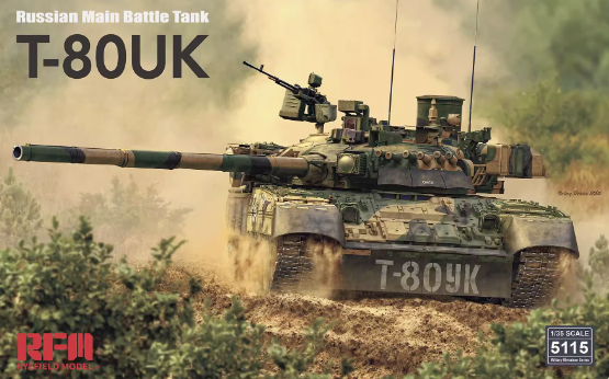 RM-5115 1/35 Russian T-80UK Main Battle tank