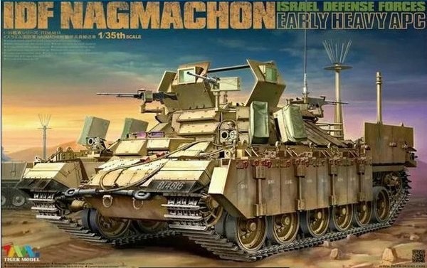 4615 1/35 IDF NAGMACHON Heavy IFV Early