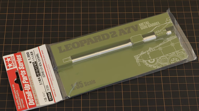 Tamiya 12694, 1/35,  ствол на Leopard 2 A7V для 35387