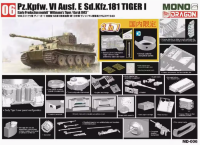  MD-006 1/35 "Wittmann's Tiger Kursk 1943"