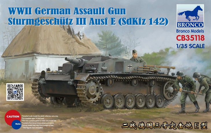 CB35118 1/35 WWII German Assault Gun Sturmgesch?tz III Ausf E (SdKfz 142)