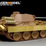 PEA409 WWII German Panther D "Stadtgas" Fuel Tanks