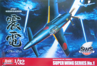 SWS01 1/32 J7W1 ‘Shinden’ 