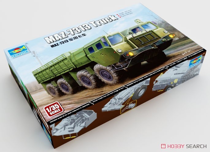 01050 1/35 Советский тяжёлый тягач MAZ-7313 