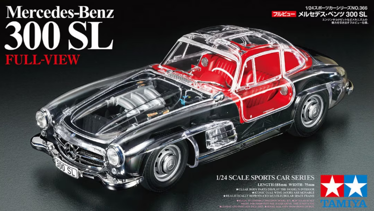 24366 1/24 Mercedes-Benz 300SL Full-View