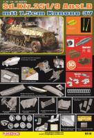 6516 1/35 Sd.Kfz.251/9 mit 7.5cm Kanone 37