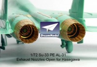 DM0531 1/72 Су-33 для Hasegawa 01565