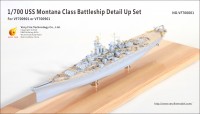 VF700001 1/700 USS Montana Class Battleship Detail Up Set