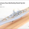 VF700001 1/700 USS Montana Class Battleship Detail Up Set