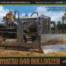 32565 1/48 Komatsu G40 