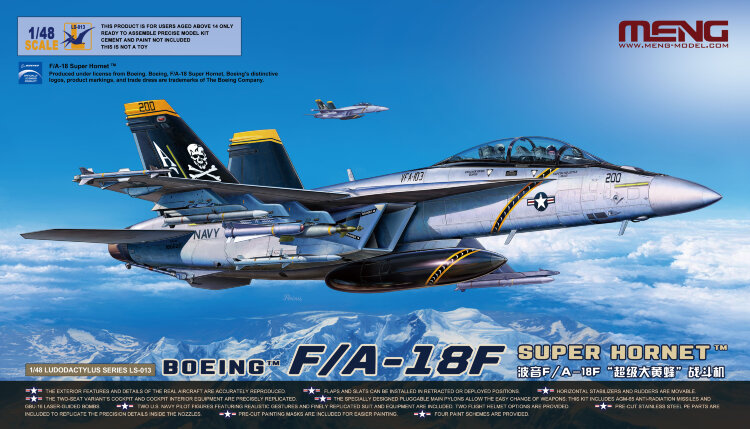 MENG LS-013 1/48 F / A-18F Super Hornet Combat Attack Aircraft