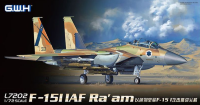 L7202 1/72 F-15I ВВС Израиля Истребитель Strike Eagle