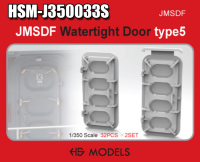 J350033S 1/350 JMSDF Универсальная водонепроницаемая  (64 шт.)